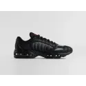 Кроссовки Nike Air Max Tailwind IV - 45728