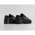 Кроссовки Nike Air Max Tailwind IV - 45728
