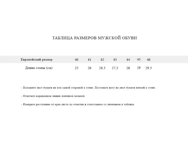 Кроссовки Nike Hyperdunk 2017 - 40359