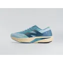 Кроссовки New Balance FuelCell Rebel V4 - 44705