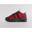 Кроссовки Nike Air More Uptempo Low - 44739
