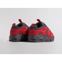 Кроссовки Nike Air More Uptempo Low - 44739