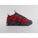 Кроссовки Nike Air More Uptempo Low - 44739