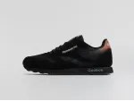 Кроссовки Reebok Classic Leather Utility - 45633