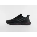 Кроссовки Adidas - 46825