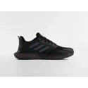 Кроссовки Adidas - 46825