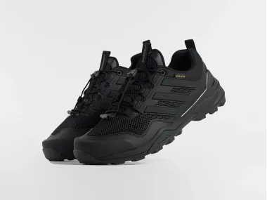 Кроссовки Adidas Terrex Skychaser - 46603