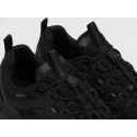 Кроссовки Adidas Terrex Skychaser - 46603
