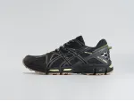 Кроссовки Asics Gel Kahana 8 - 44995