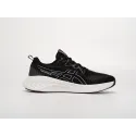 Кроссовки Asics Gel-Cumulus 25 - 41334