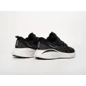 Кроссовки Asics Gel-Cumulus 25 - 41334