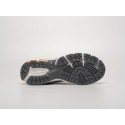 Кроссовки New Balance 1906R - 40868