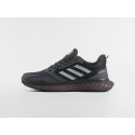 Кроссовки Adidas - 46826