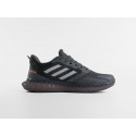 Кроссовки Adidas - 46826