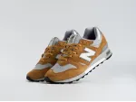Кроссовки New Balance 1300 - 44817