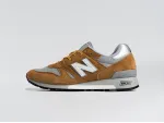 Кроссовки New Balance 1300 - 44817