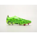 Футбольная обувь Adidas Predator Elite FG - 43114