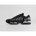 Кроссовки Nike Air Max Tailwind IV - 45729