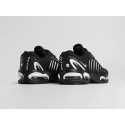 Кроссовки Nike Air Max Tailwind IV - 45729