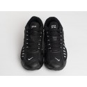 Кроссовки Nike Air Max Tailwind IV - 45729