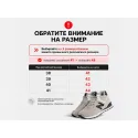 Зимние Кроссовки New Balance 574 Mid - 45853