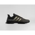 Кроссовки Adidas Marathon - 45001