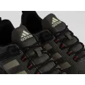 Кроссовки Adidas Marathon - 45001