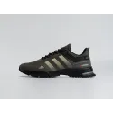 Кроссовки Adidas Marathon - 45001