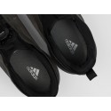 Кроссовки Adidas - 46616