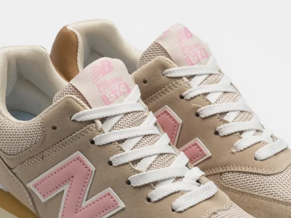 Кроссовки New Balance 574 - 47028
