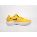 Кроссовки Nike Hyperdunk 2017 Low - 40381