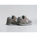 Кроссовки New Balance 574 - 44944
