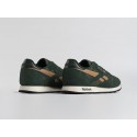 Кроссовки Reebok Classic Leather Utility - 45608