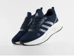 Кроссовки Adidas - 46841