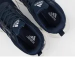 Кроссовки Adidas - 46841