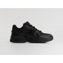 Кроссовки New Balance 1906U - 45598