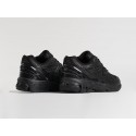 Кроссовки New Balance 1906U - 45598