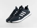 Кроссовки Adidas - 46505