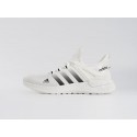 Кроссовки Adidas Ultra Boost - 44283