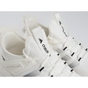 Кроссовки Adidas Ultra Boost - 44283
