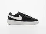 Кроссовки Nike Blazer Phantom Low - 43361