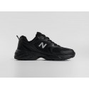 Кроссовки New Balance 530 - 44402
