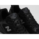 Кроссовки New Balance 530 - 44402