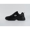 Кроссовки New Balance 530 - 44402