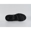 Кроссовки New Balance 530 - 44402
