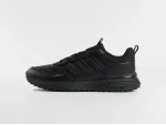 Кроссовки Adidas - 46533