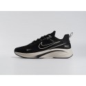 Кроссовки Nike - 44539