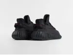 Кроссовки Adidas Yeezy 350 Boost v2 - 18752