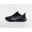 Кроссовки Nike Pegasus Plus - 46844