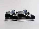 Кроссовки New Balance 574 - 42901